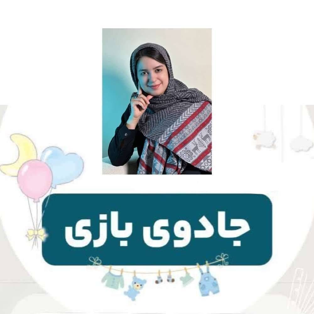 دوره آموزشی جادوی بازی
